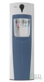 Пурифайер Ecotronic A70-U4L Blue